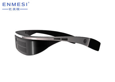 عینک آموزشی ویژن 13 مگاپیکسلی با کیفیت عالی