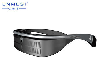 عینک آموزشی ویژن 13 مگاپیکسلی با کیفیت عالی