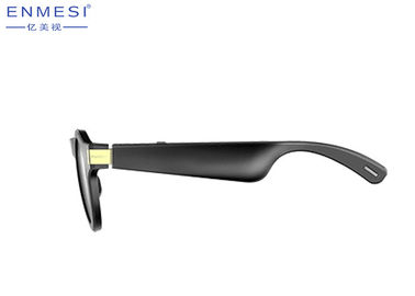 عینک هوشمند AR ضد آب IPX4 عینک هوشمند بلوتوث کوالکام 3034 برای گوشی های هوشمند